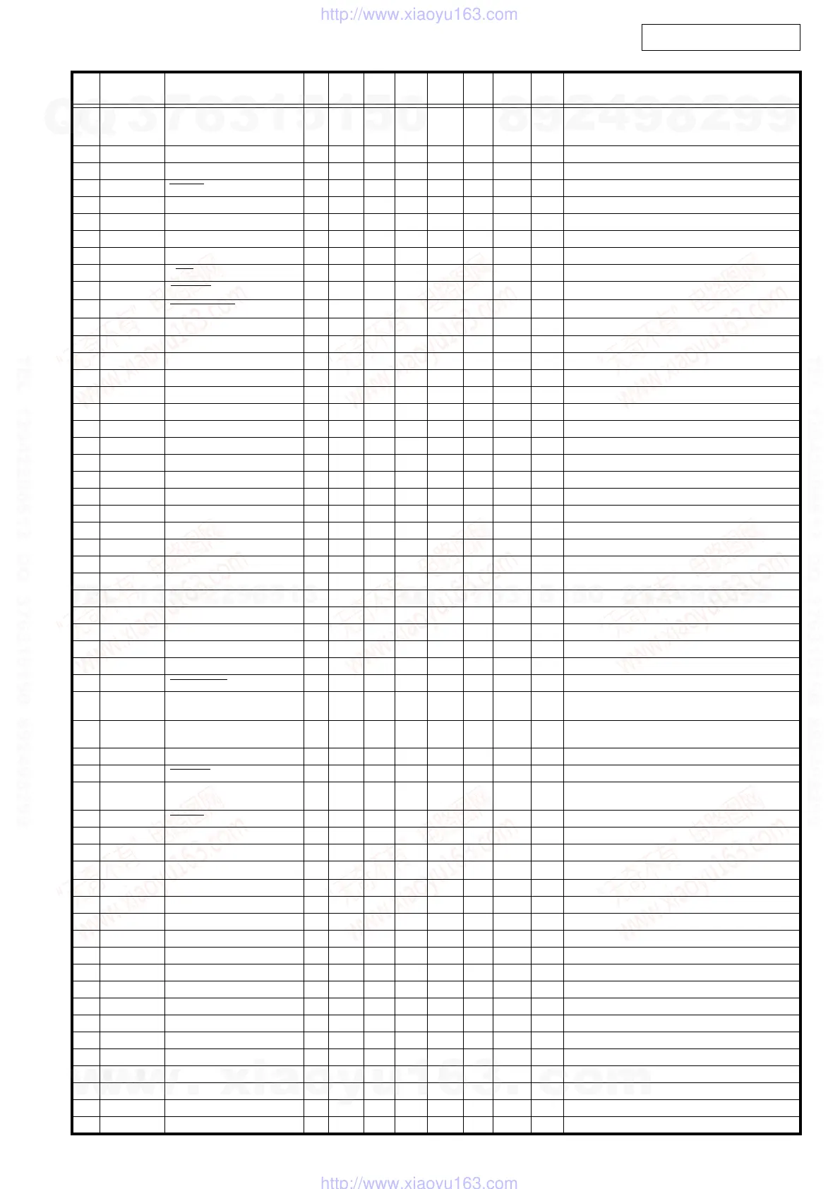 Page #21 background image
