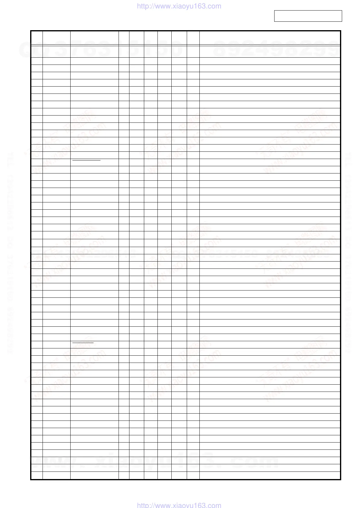 Page #24 background image