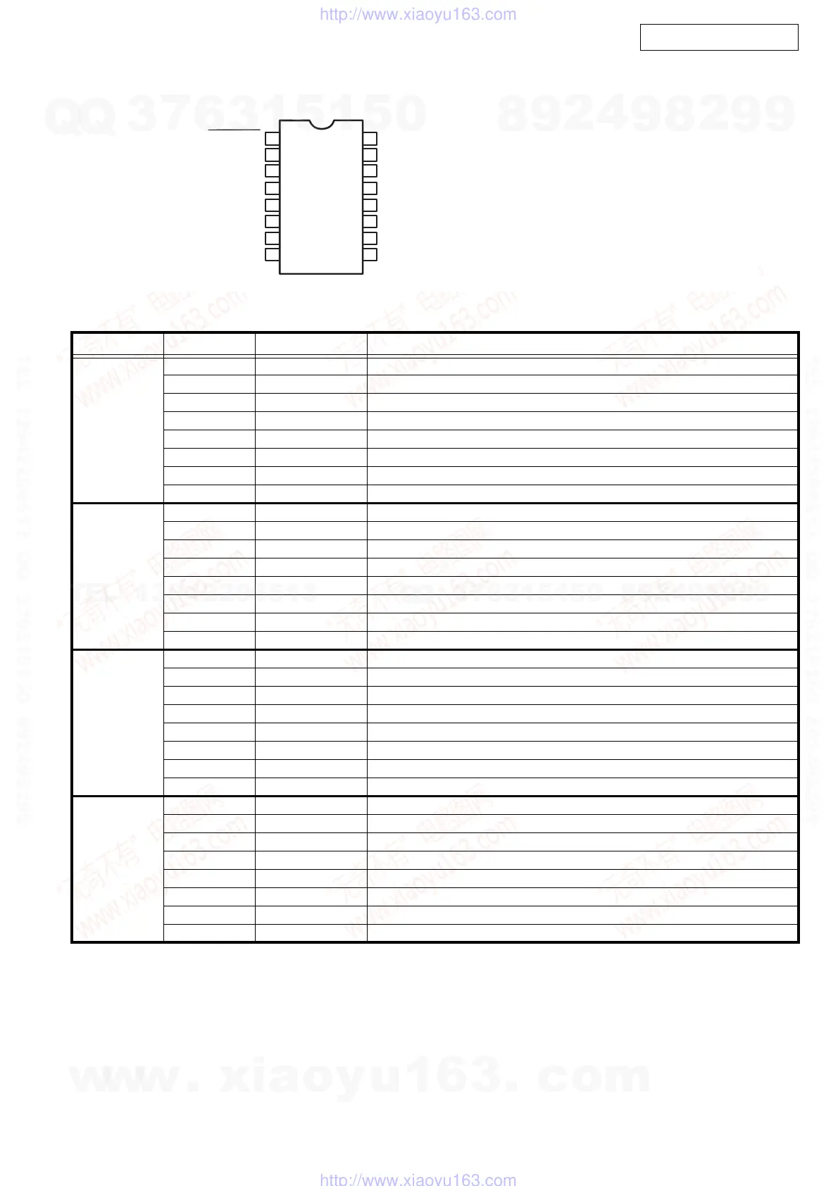 Page #26 background image