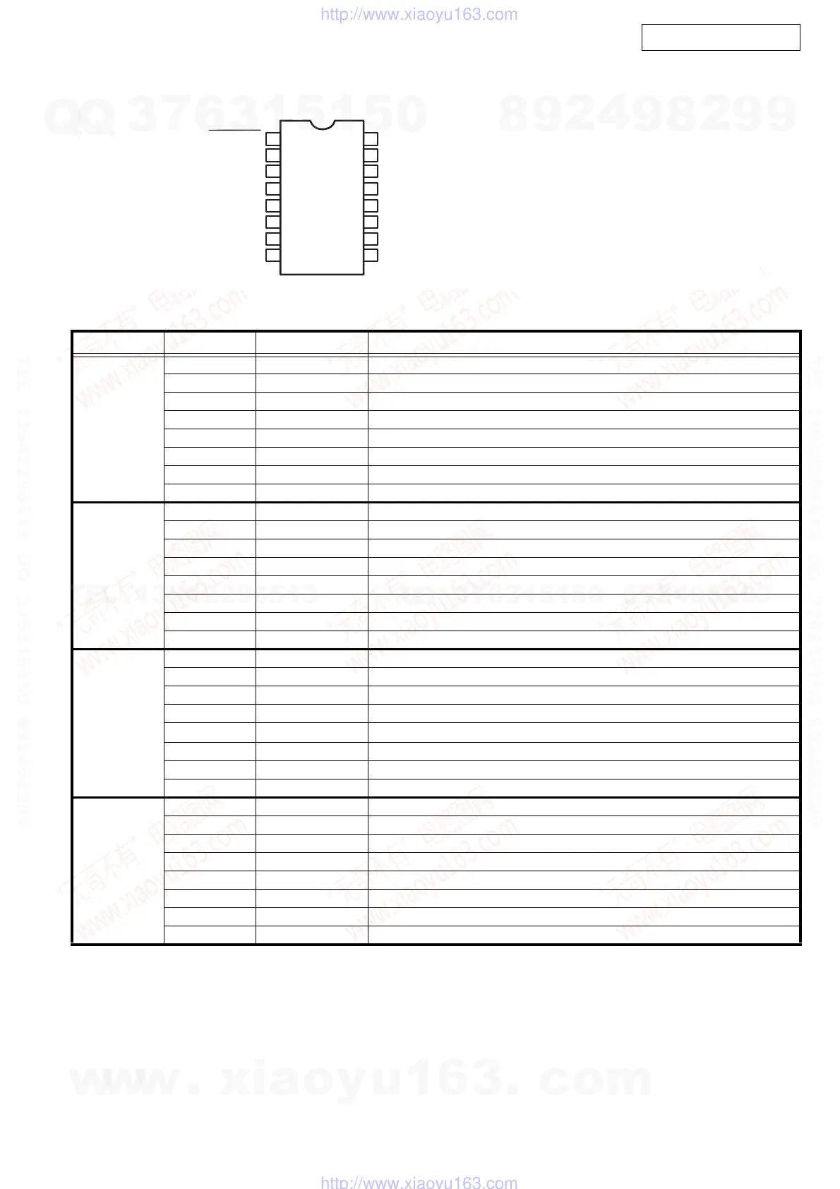 Page #27 background image