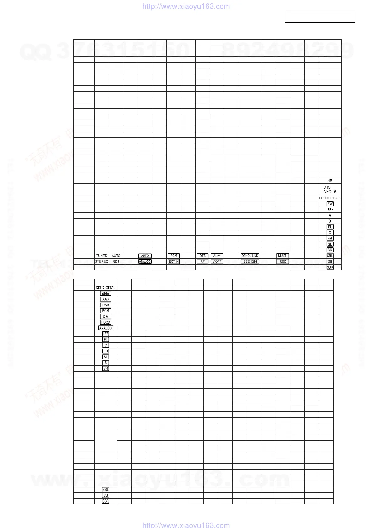 Page #53 background image