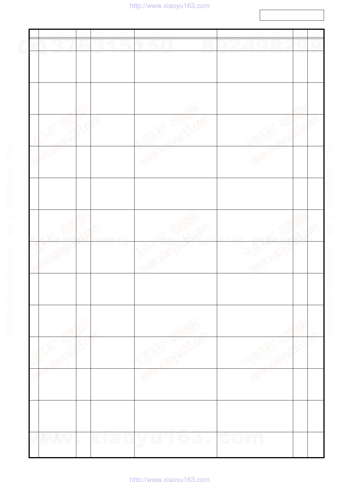 Page #68 background image