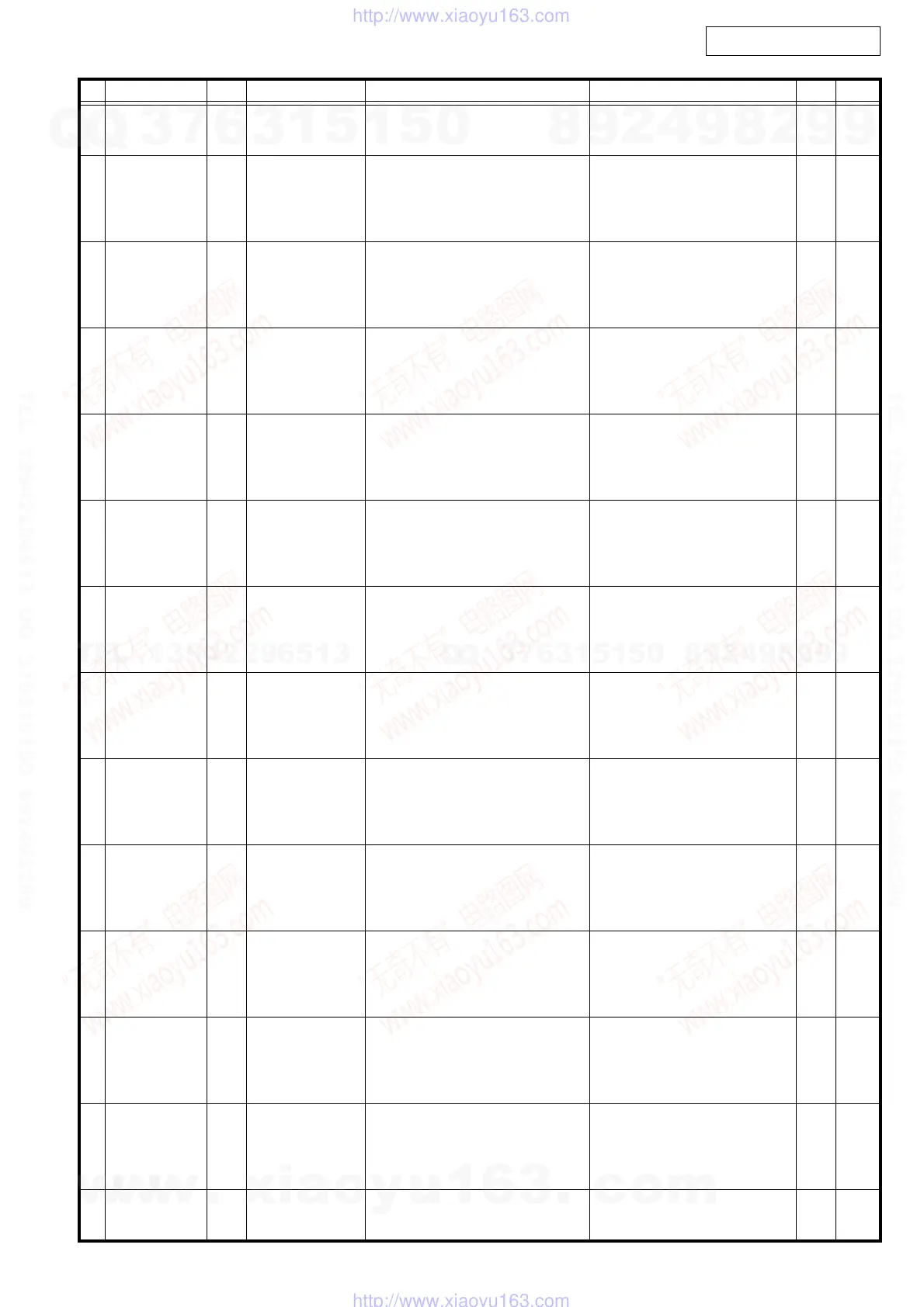 Page #72 background image