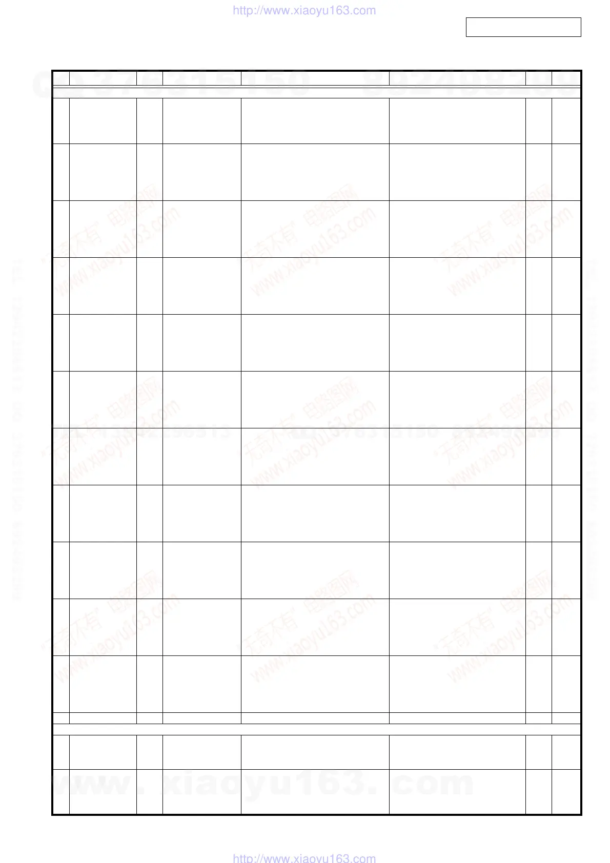 Page #76 background image