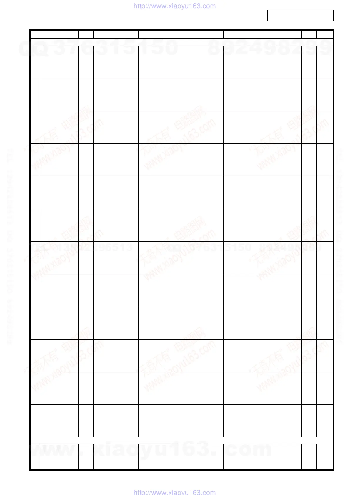 Page #77 background image