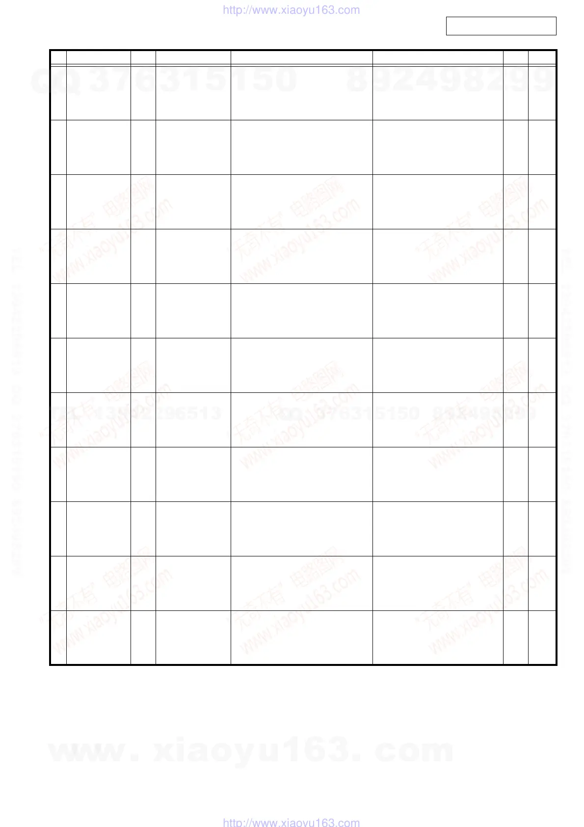 Page #78 background image