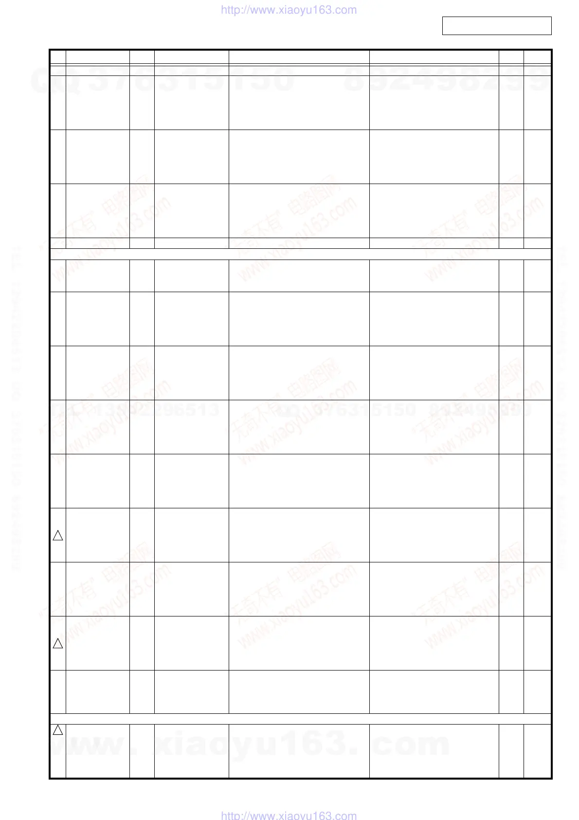 Page #80 background image