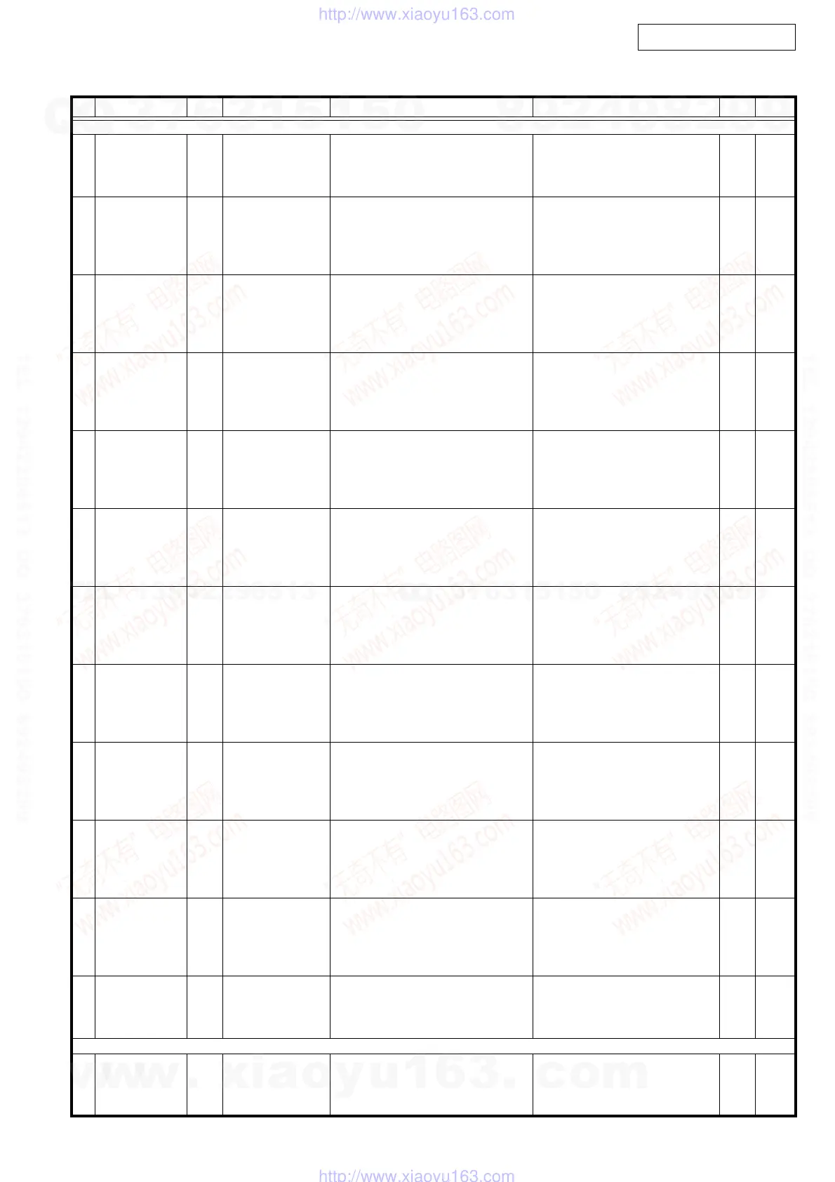 Page #89 background image