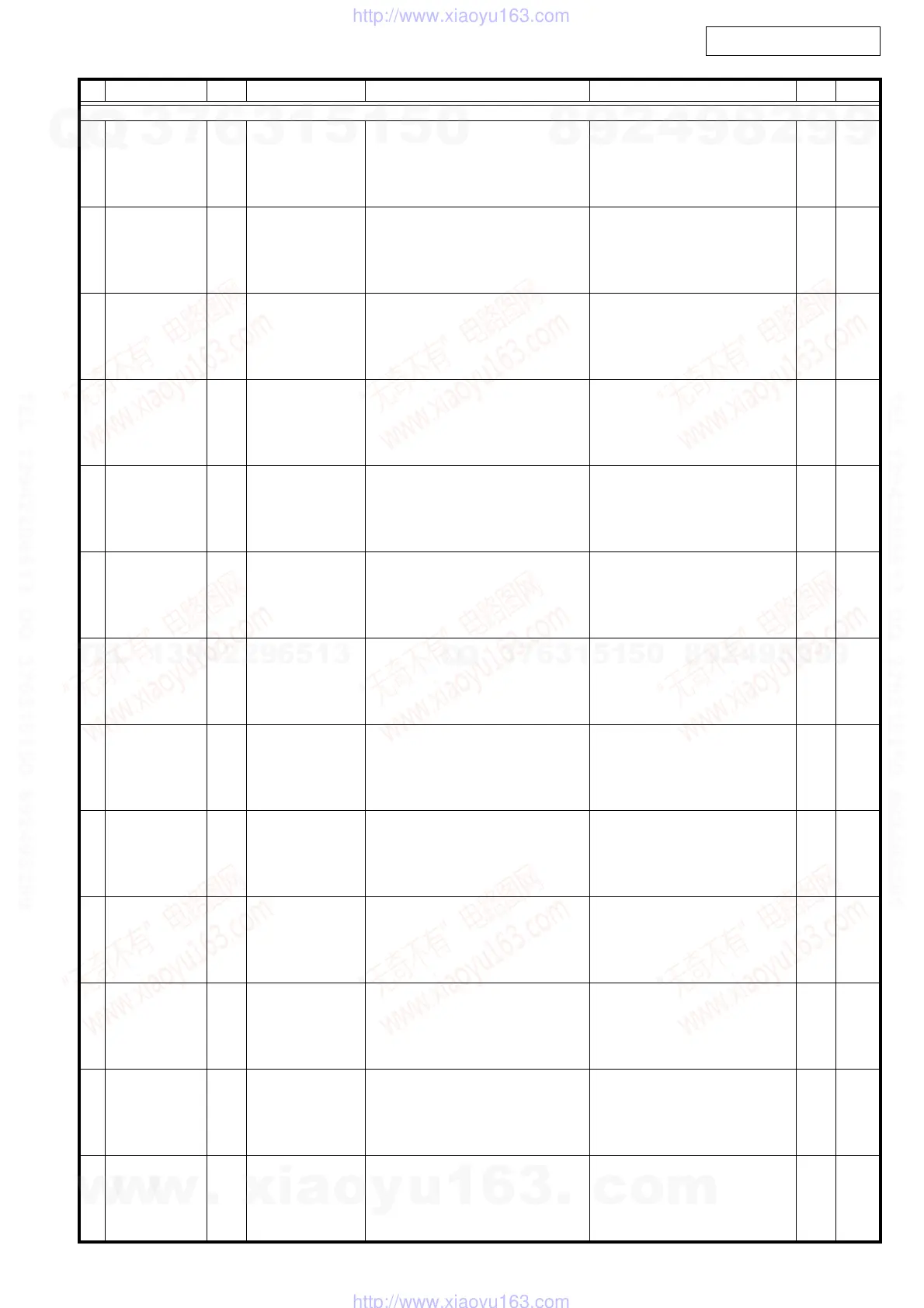 Page #90 background image