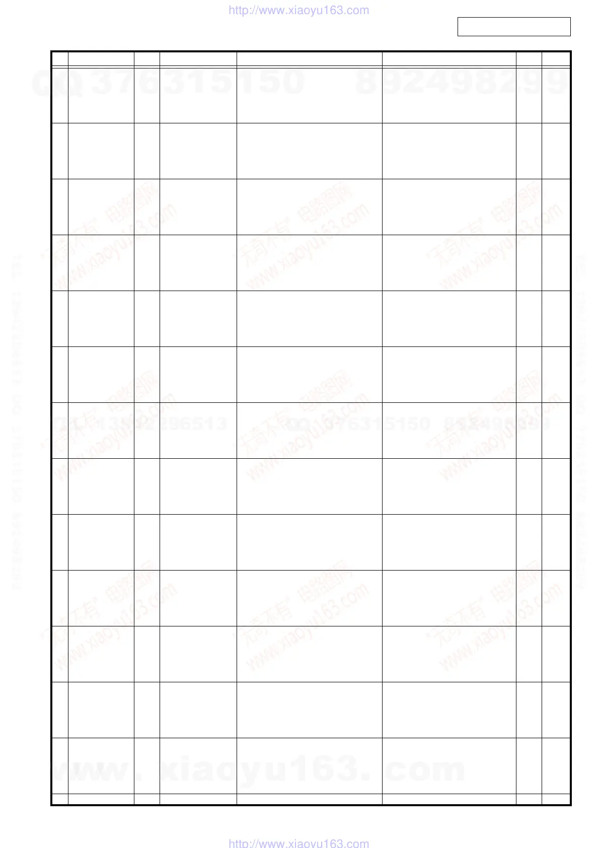 Page #91 background image