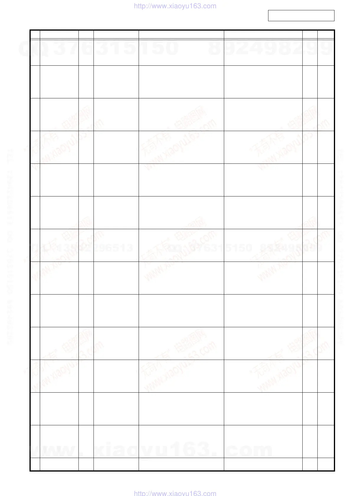 Page #92 background image