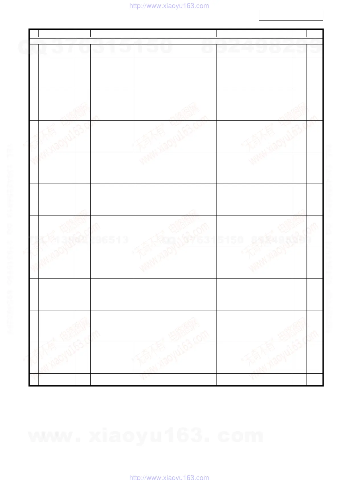 Page #93 background image