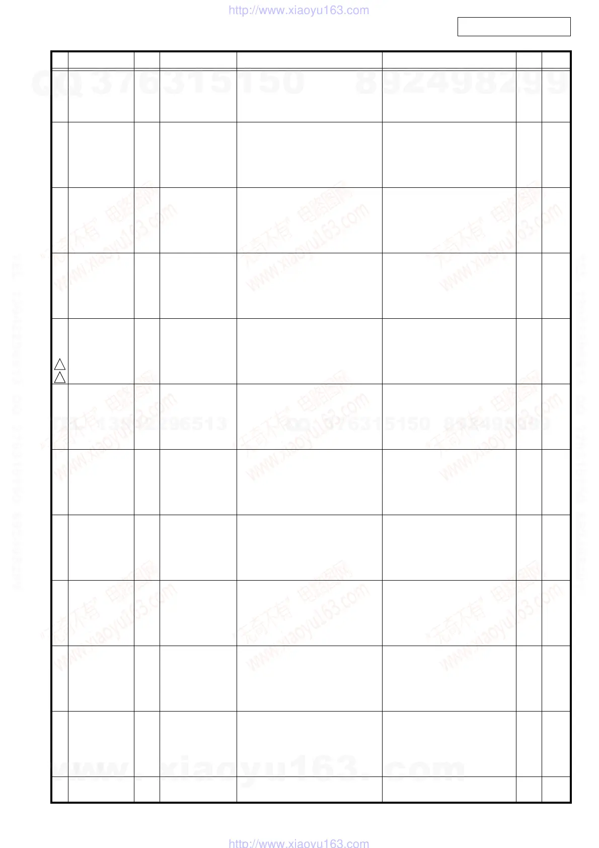 Page #97 background image