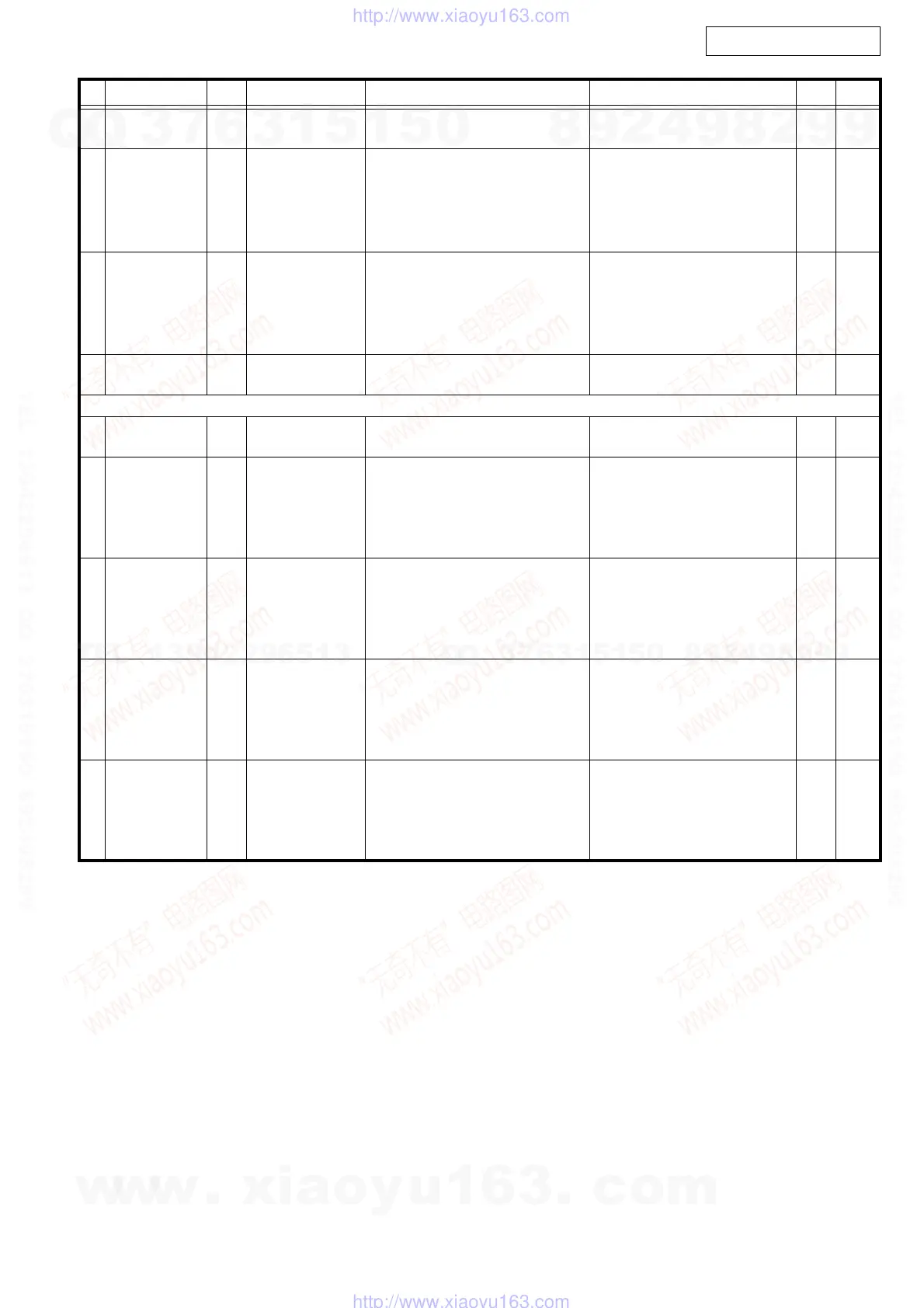 Page #99 background image