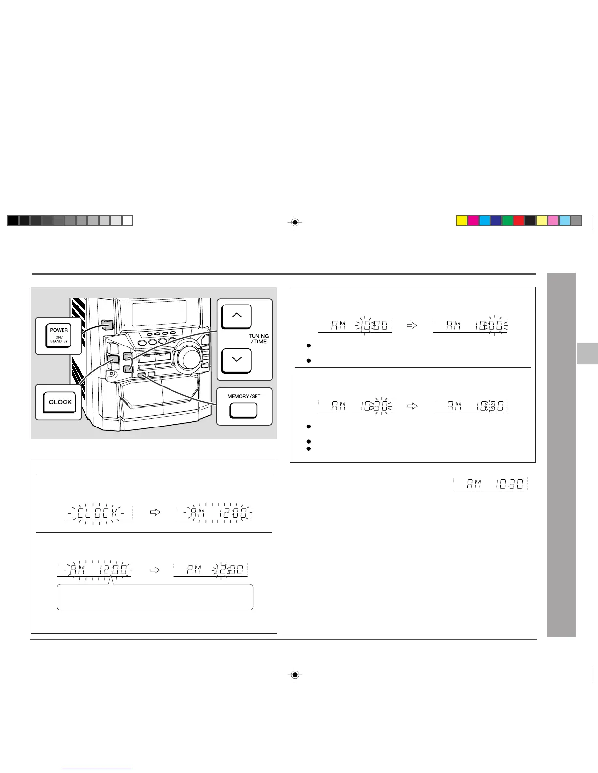 Page #17 background image
