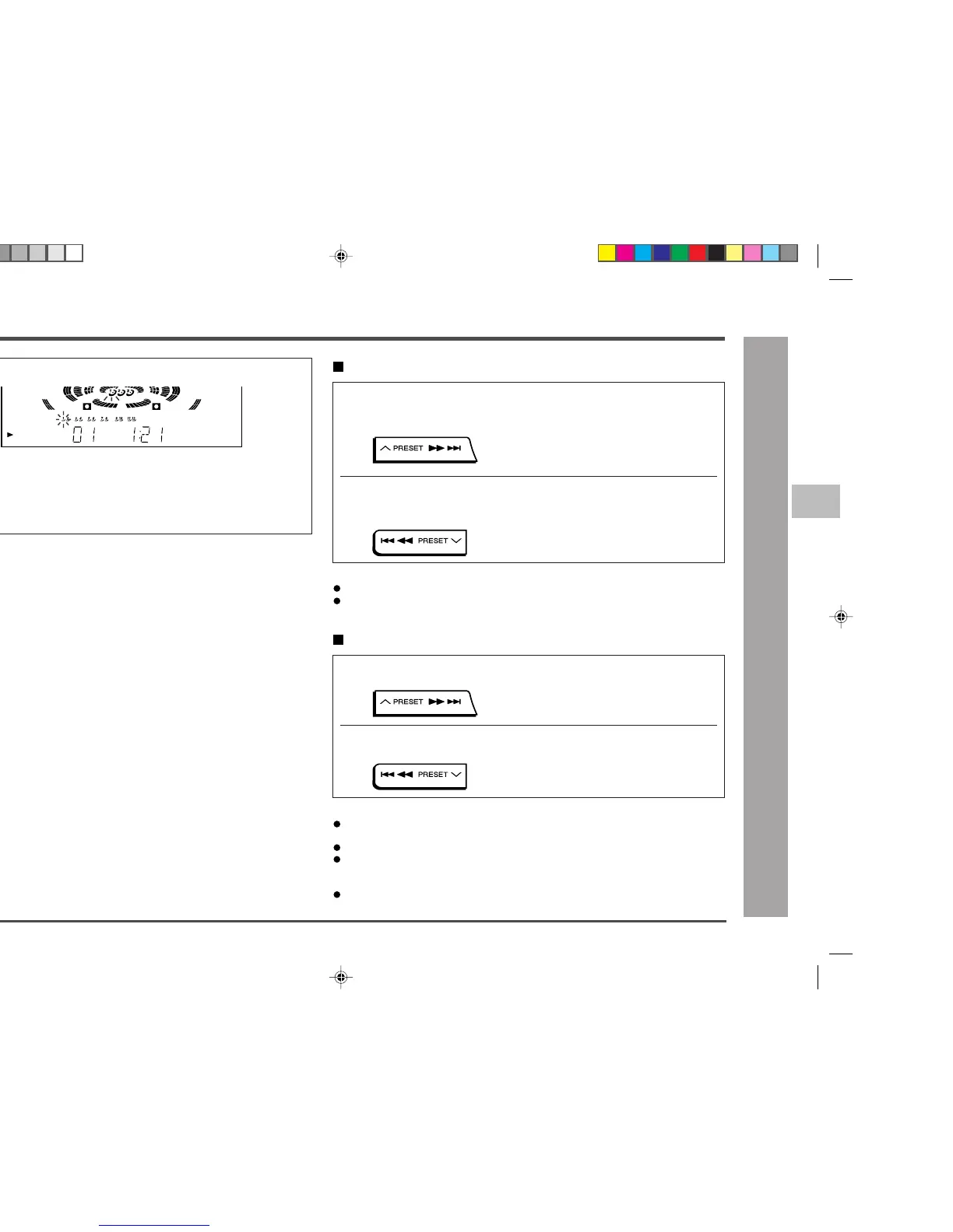 Page #19 background image