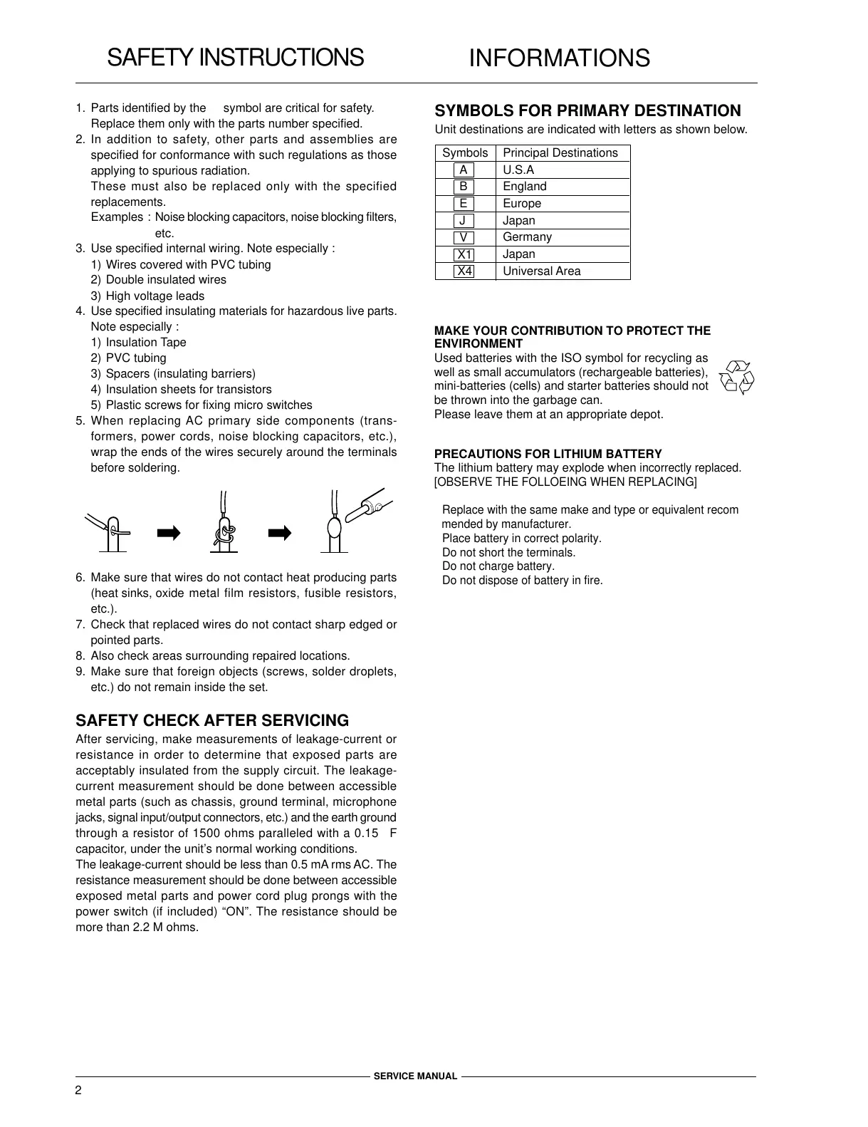 Page #2 background image