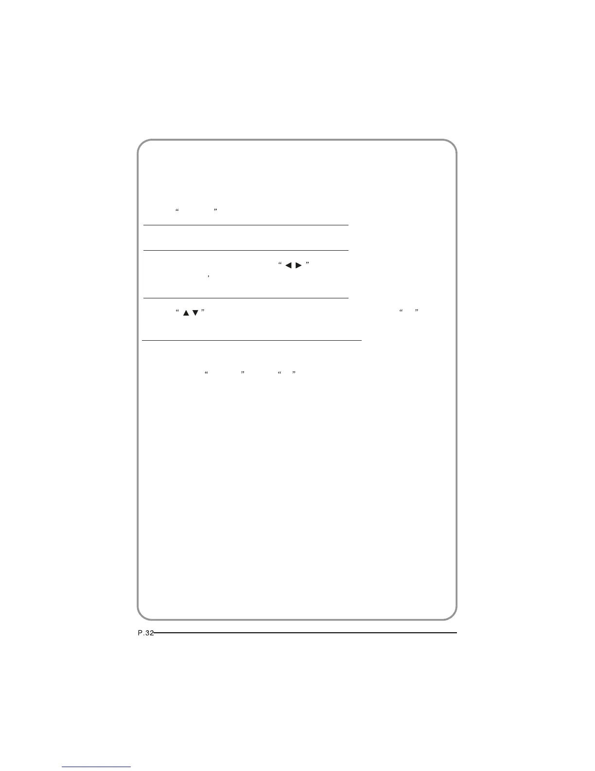 Page #34 background image