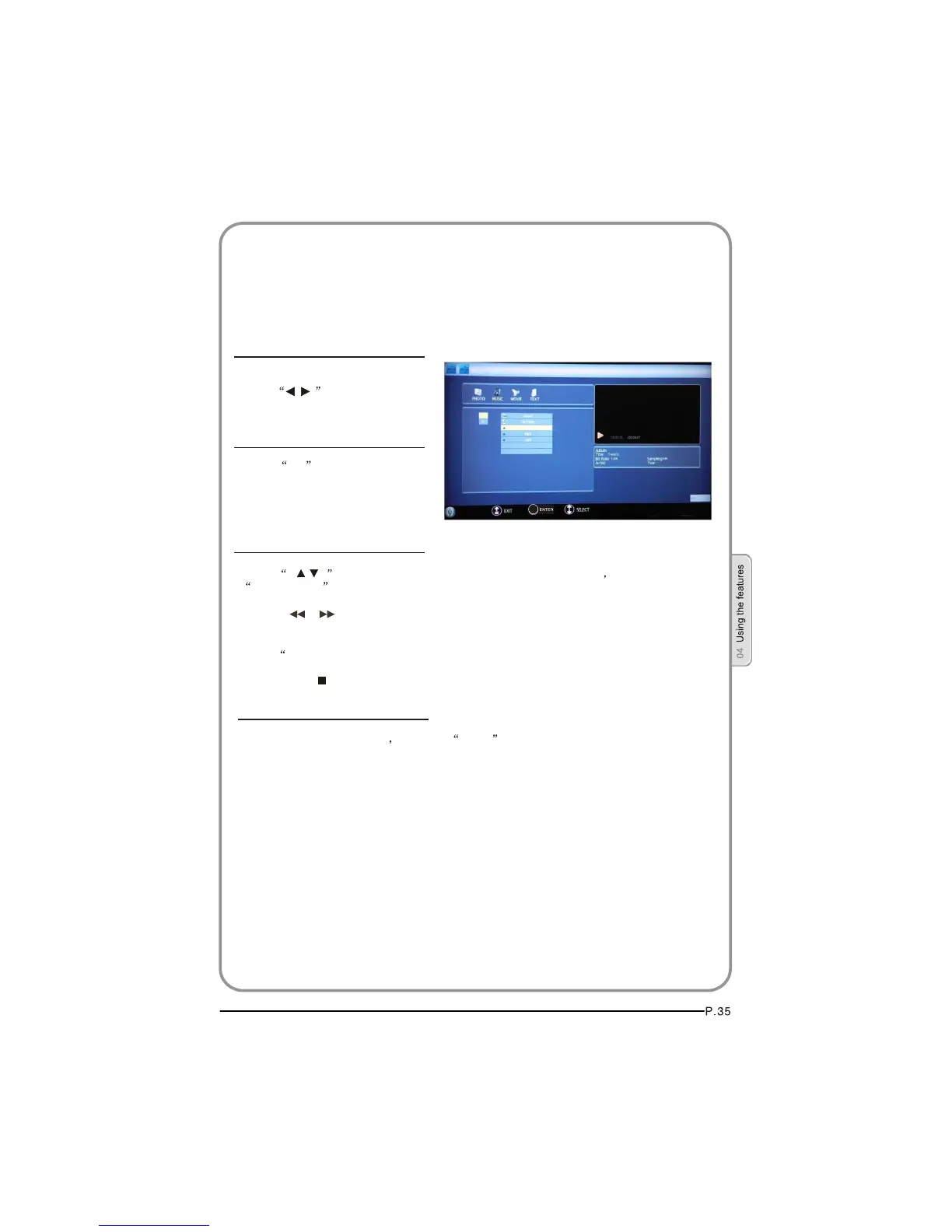 Page #37 background image