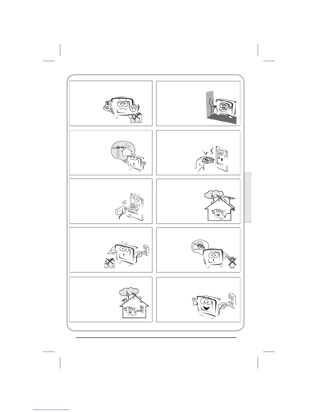 Page #55 background image