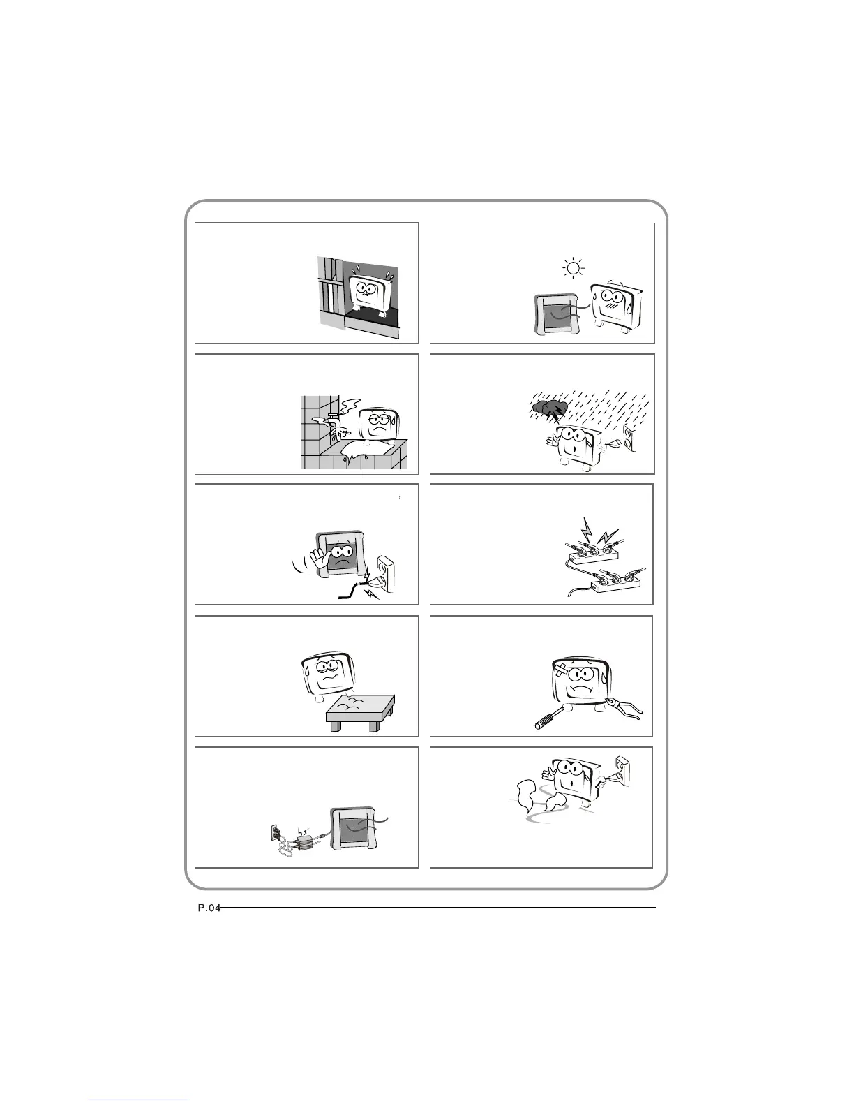 Page #6 background image