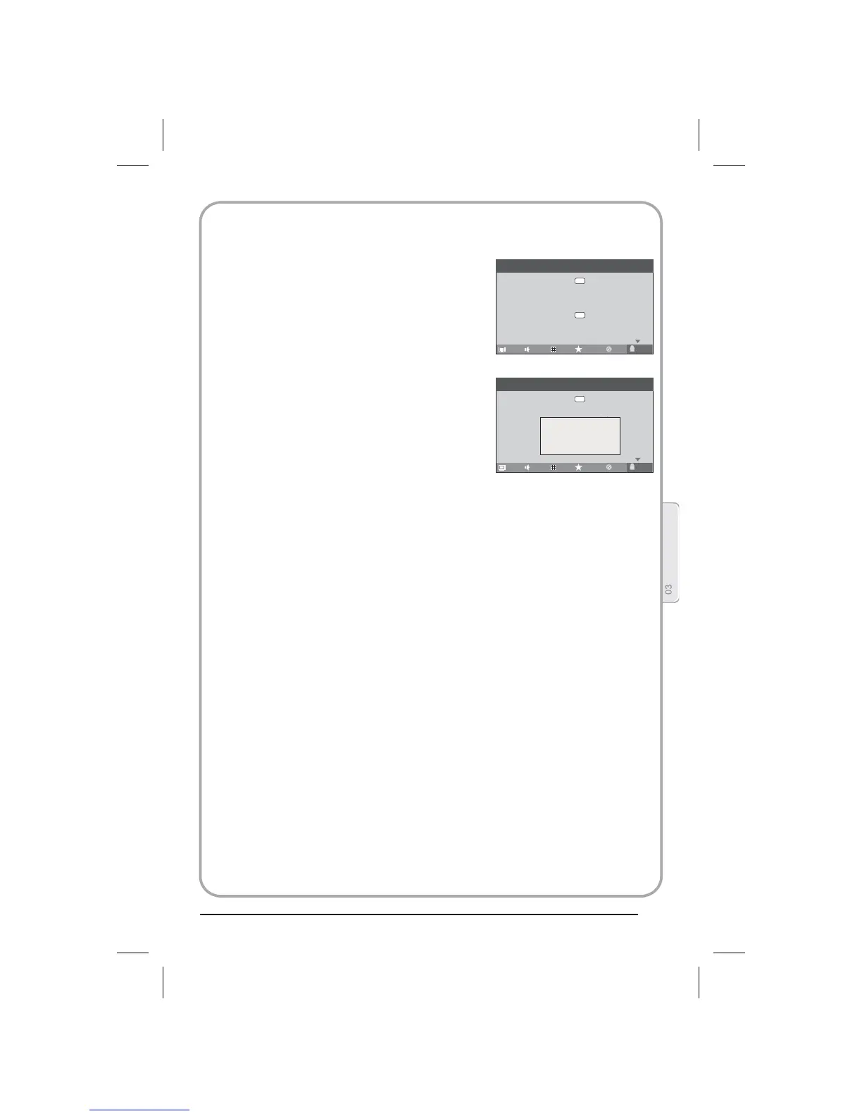 Page #123 background image