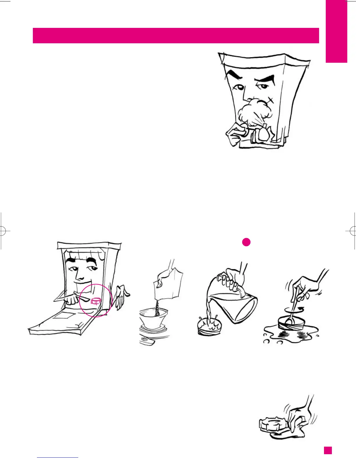 Page #7 background image