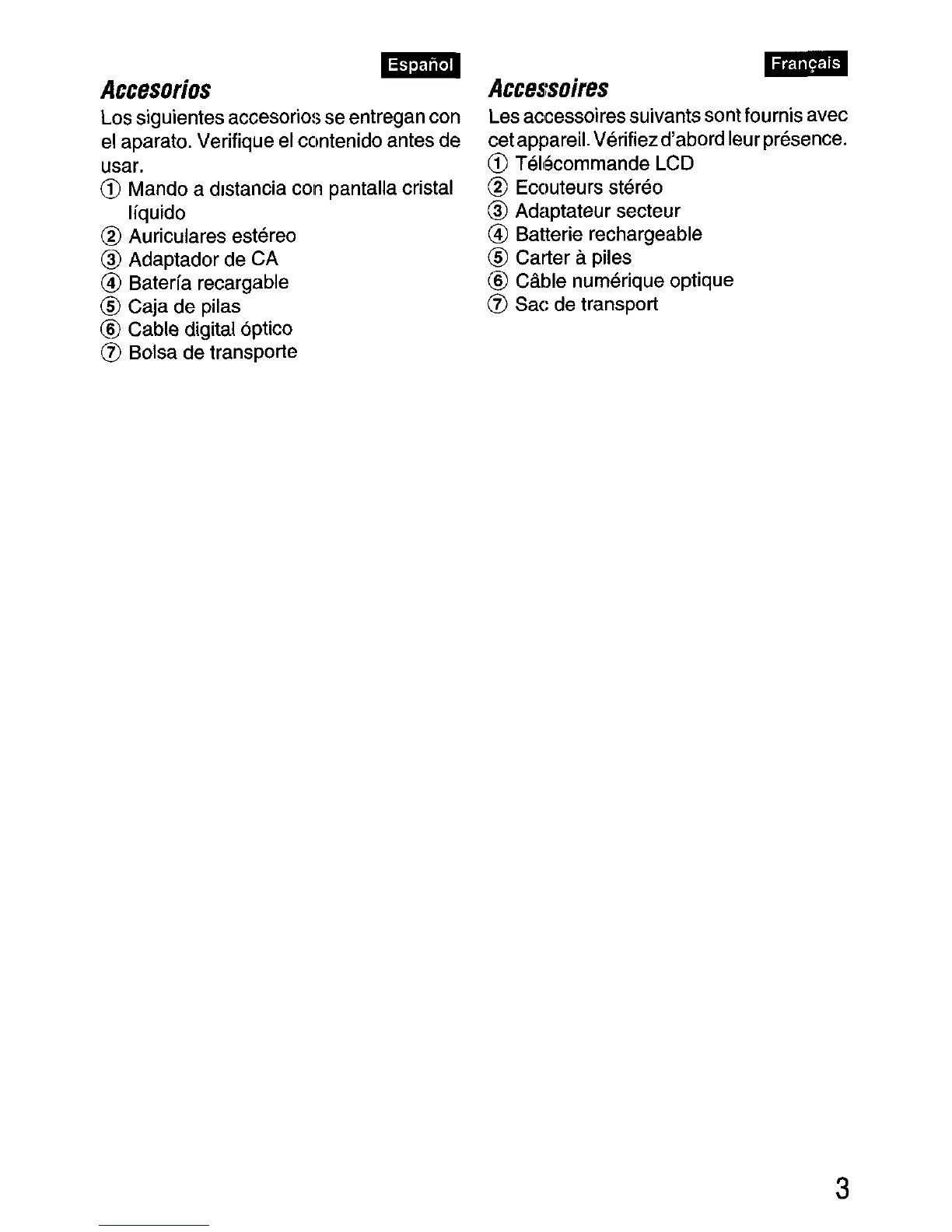 Page #3 background image