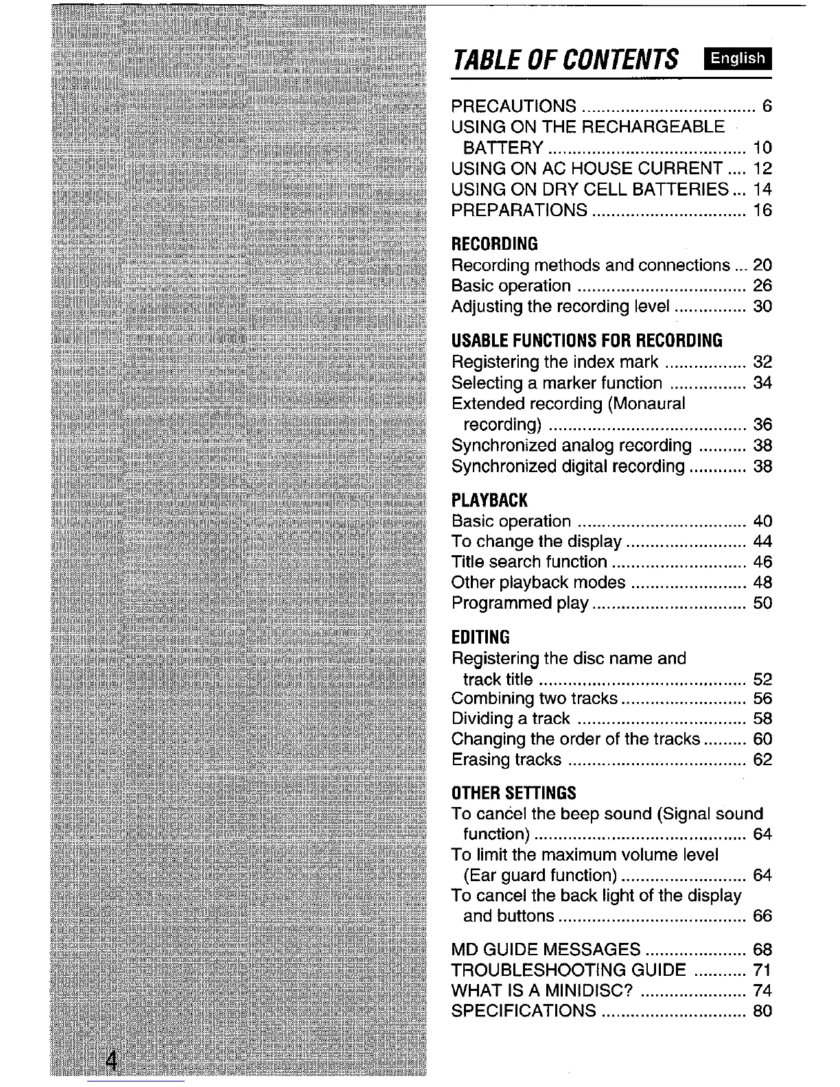 Page #4 background image