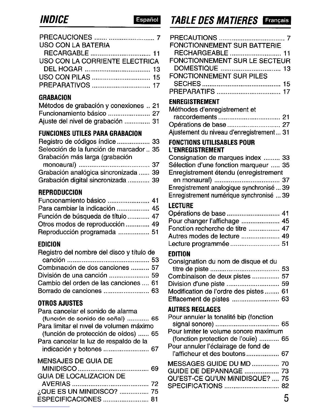 Page #5 background image