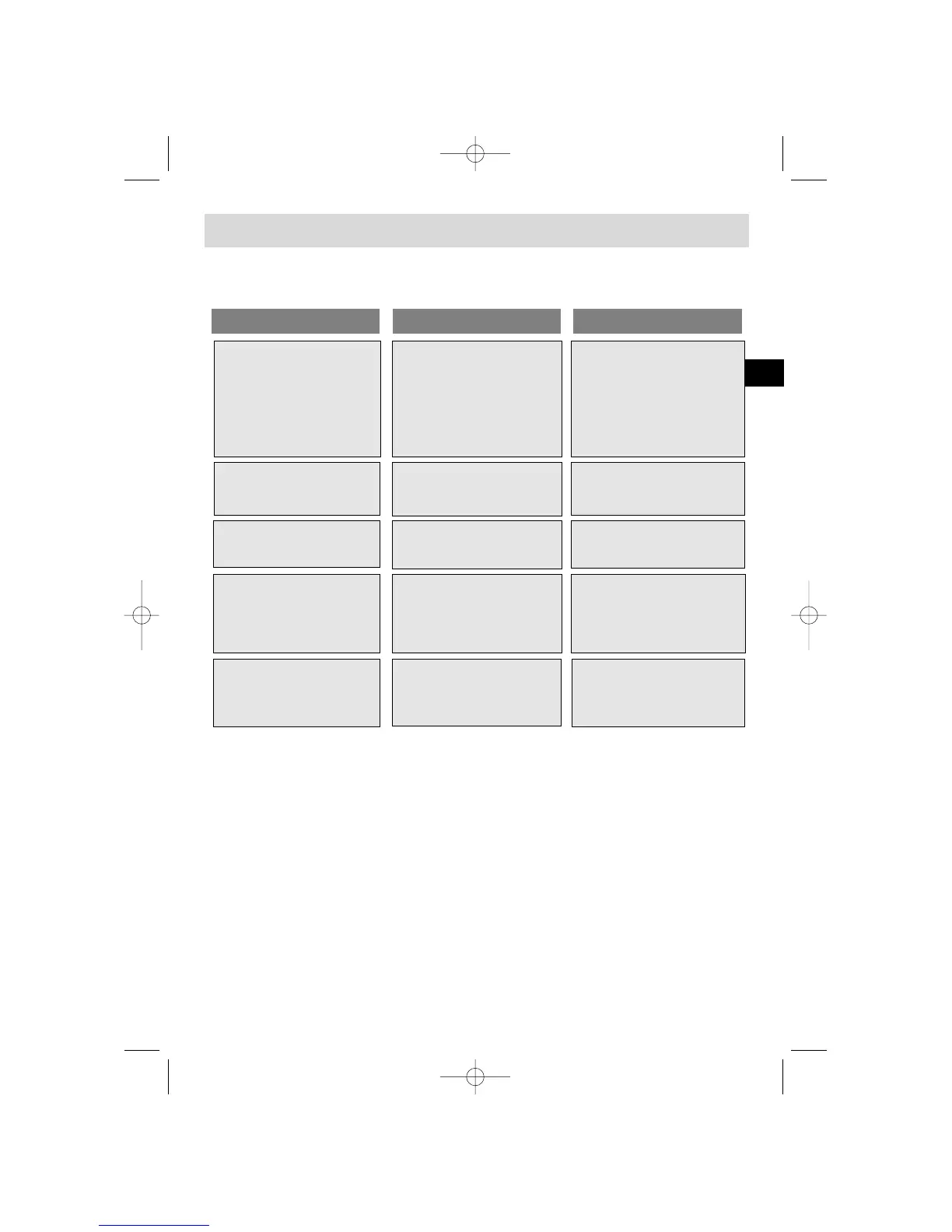 Page #51 background image
