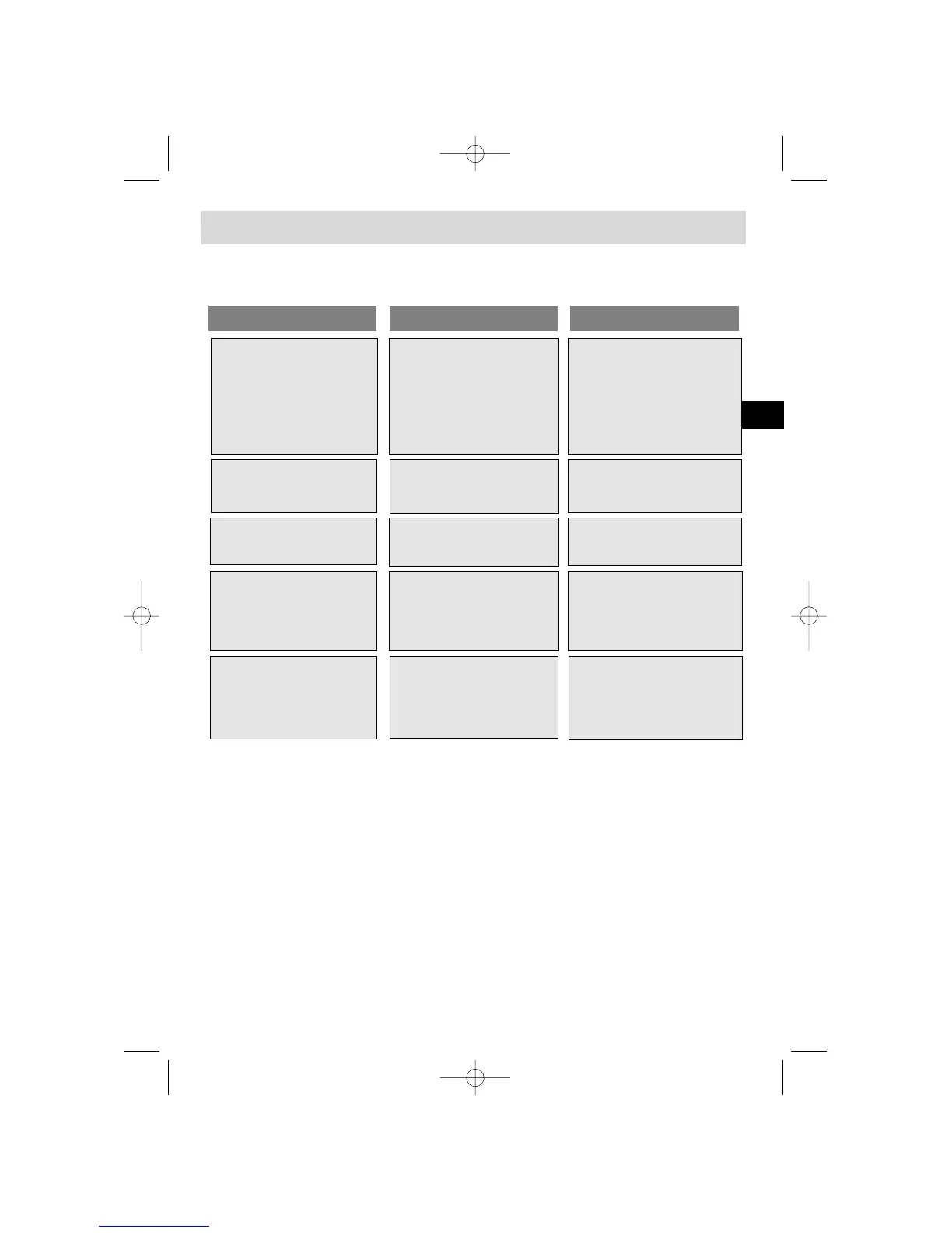 Page #69 background image