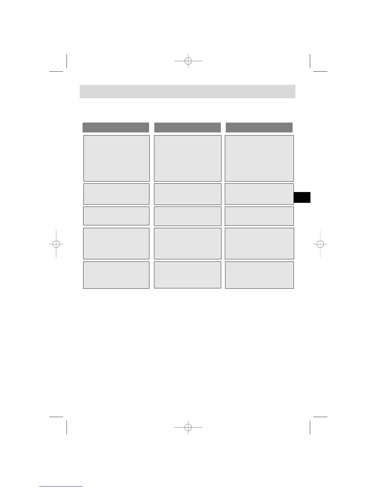 Page #105 background image