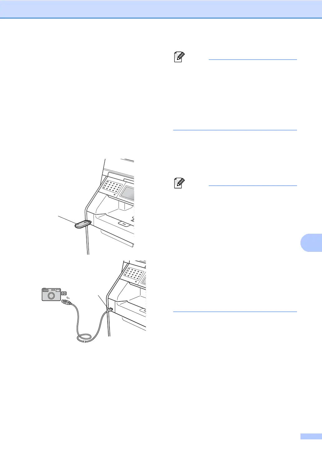 Page #92 background image