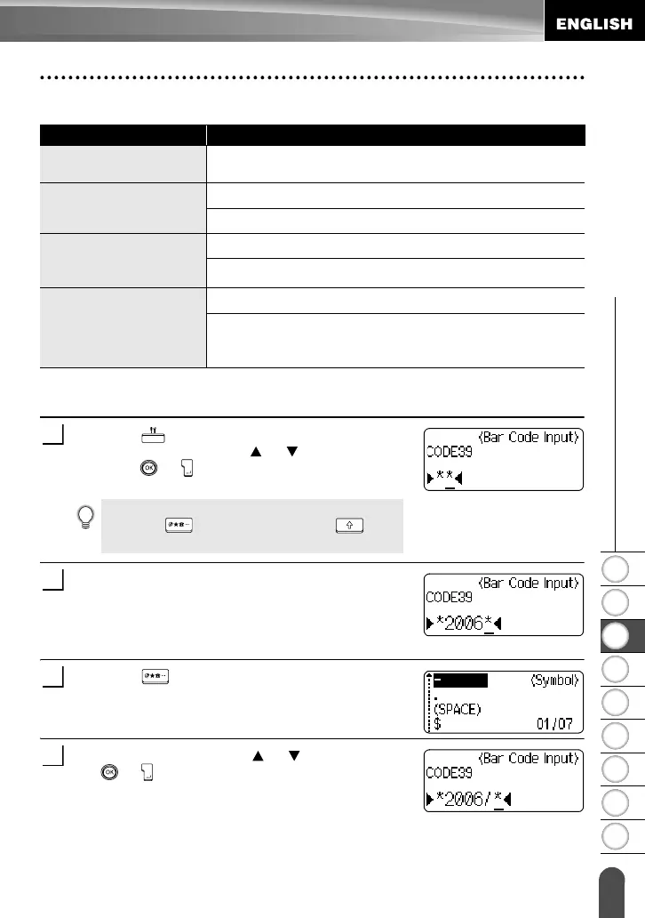 Page #57 background image