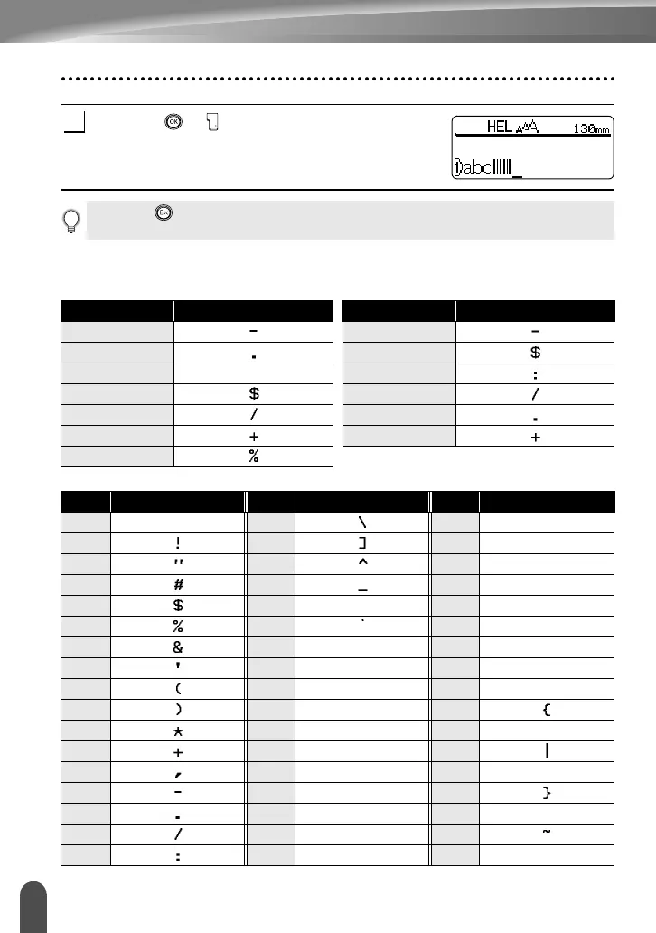 Page #58 background image