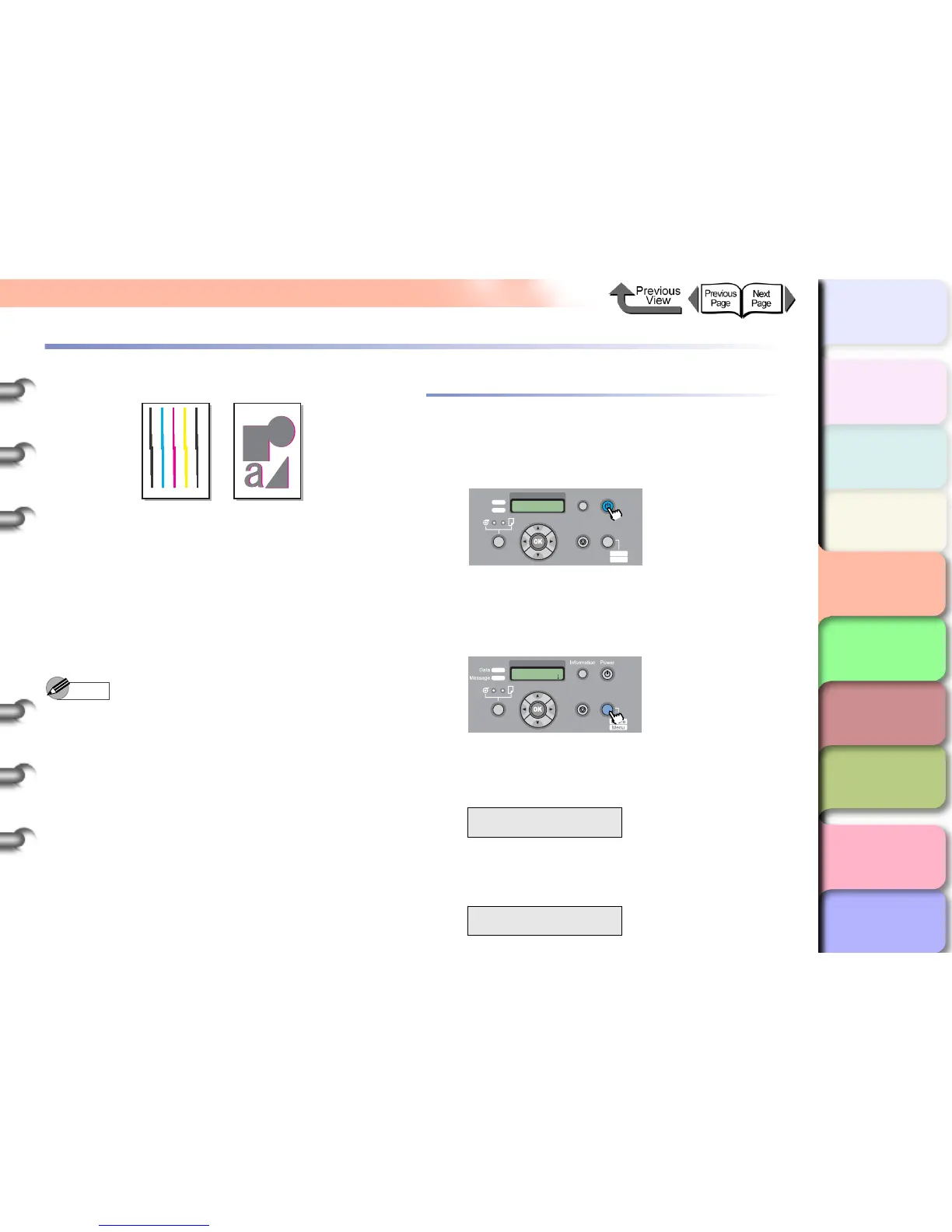 Page #271 background image
