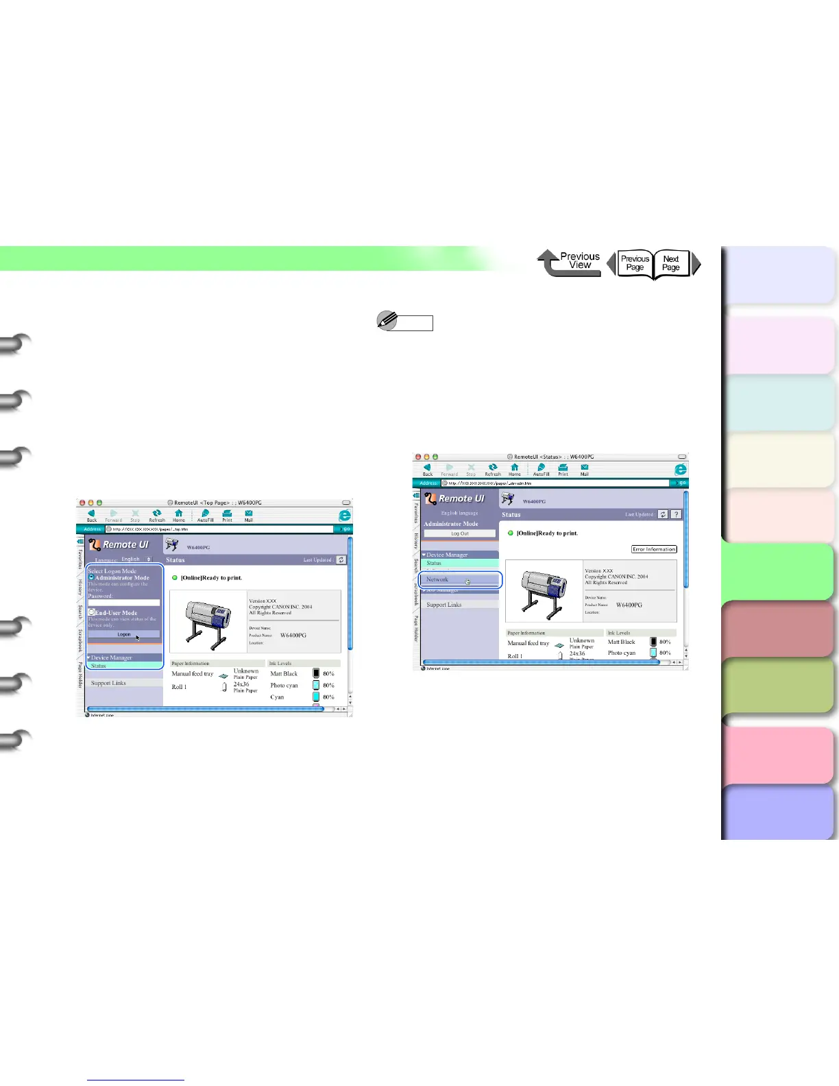 Page #307 background image