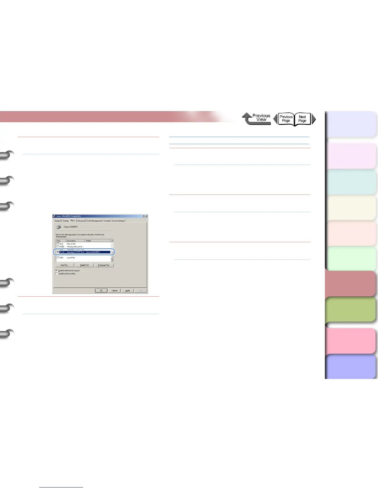Page #355 background image