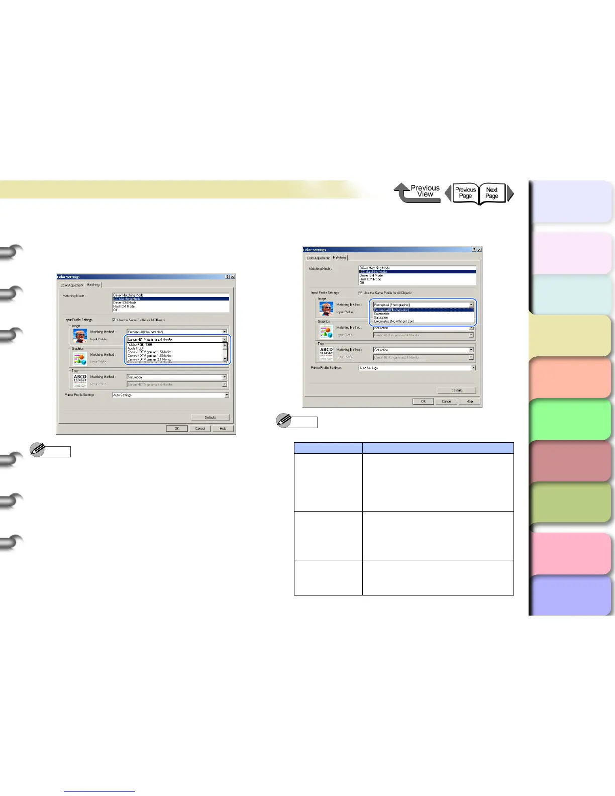 Page #154 background image