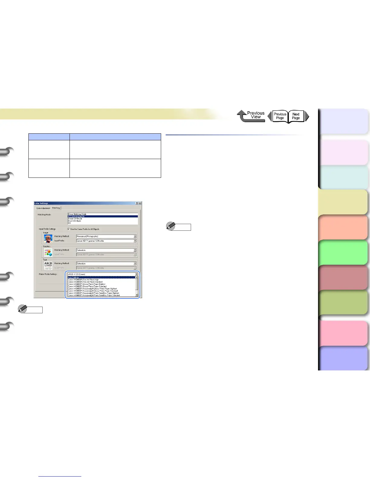 Page #155 background image