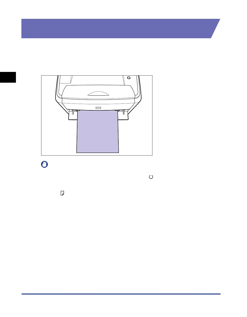 Page #71 background image