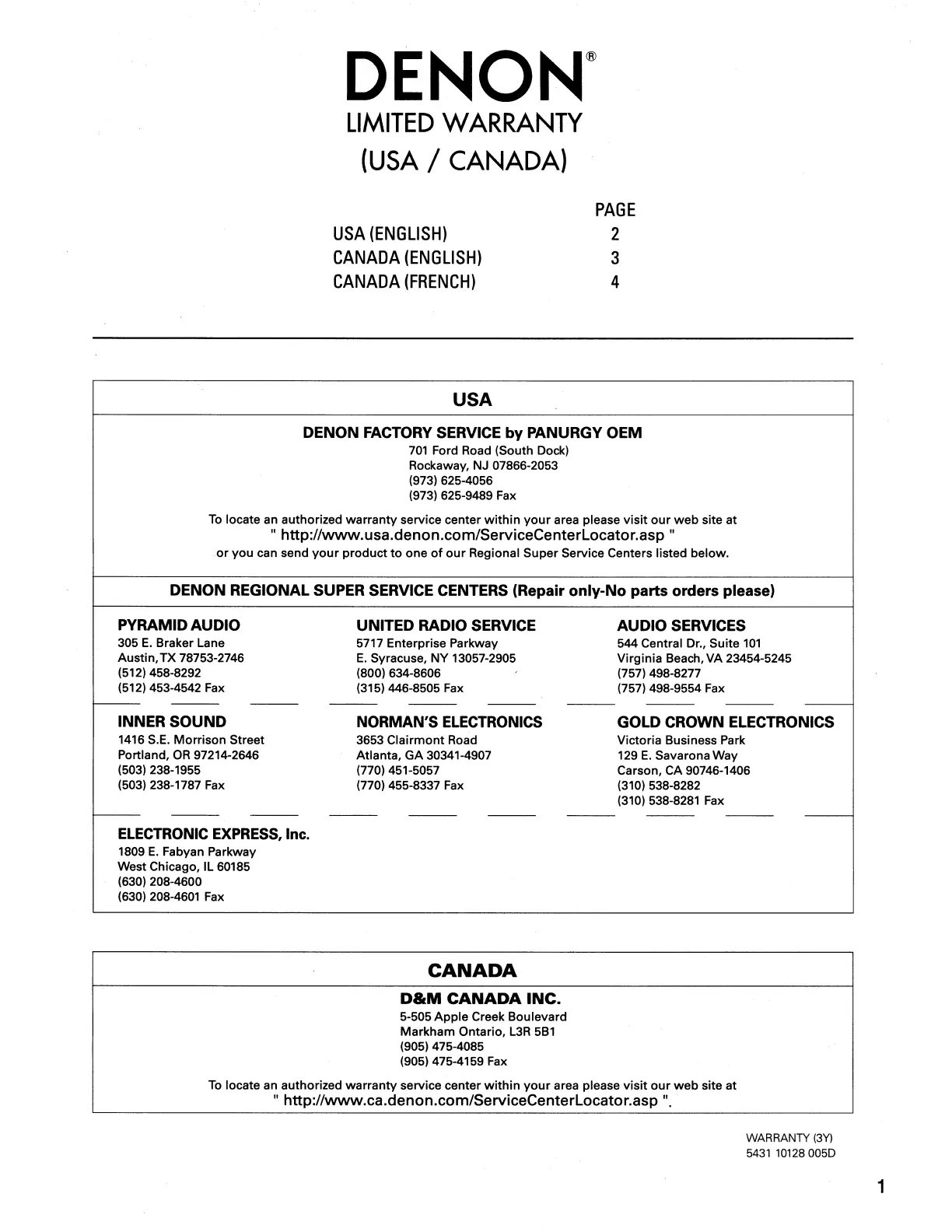 Page #92 background image