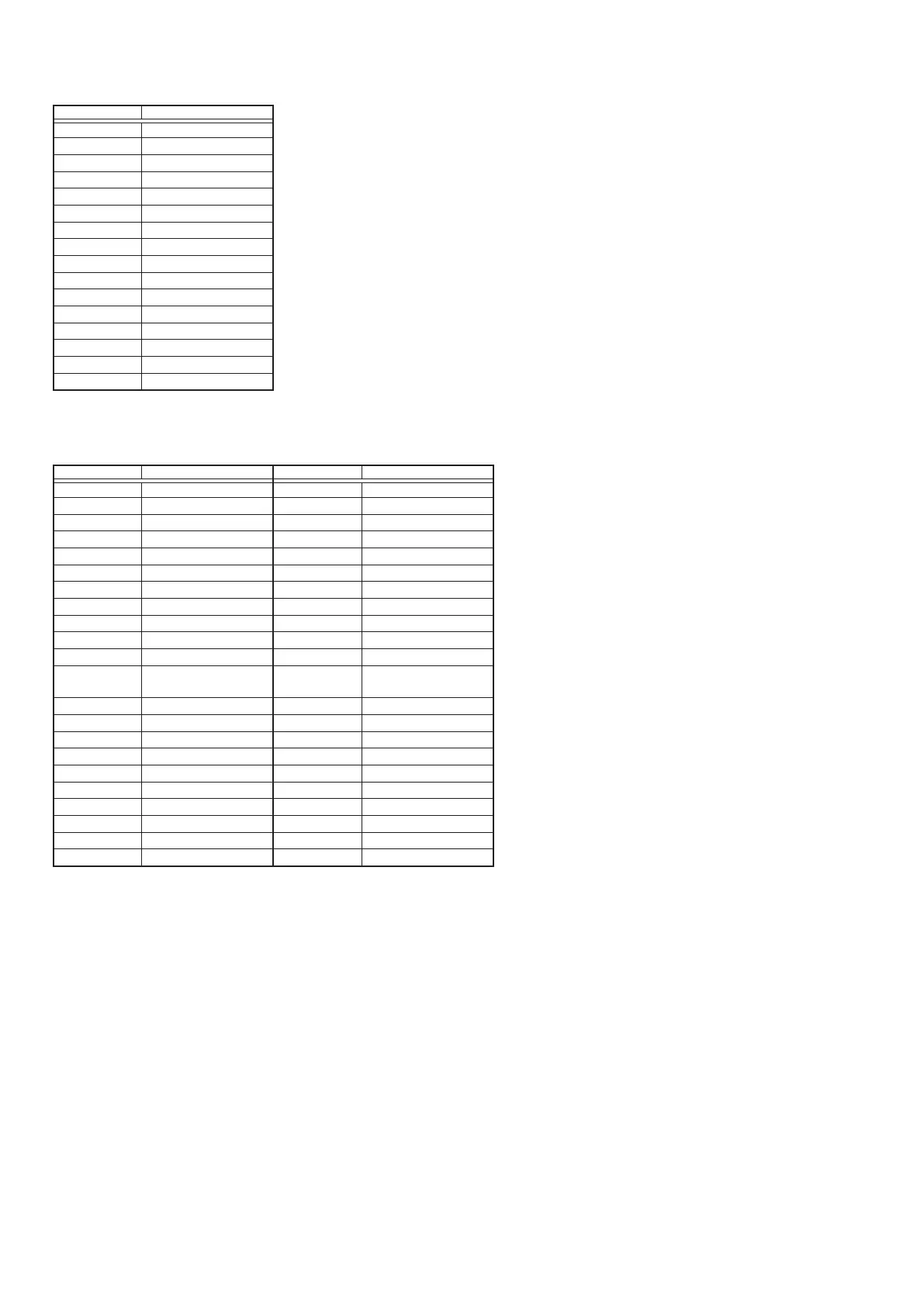 Page #74 background image