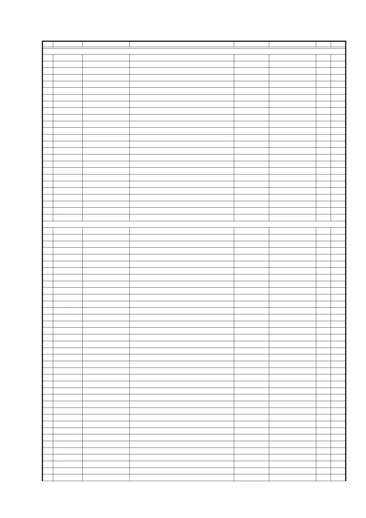 Page #197 background image