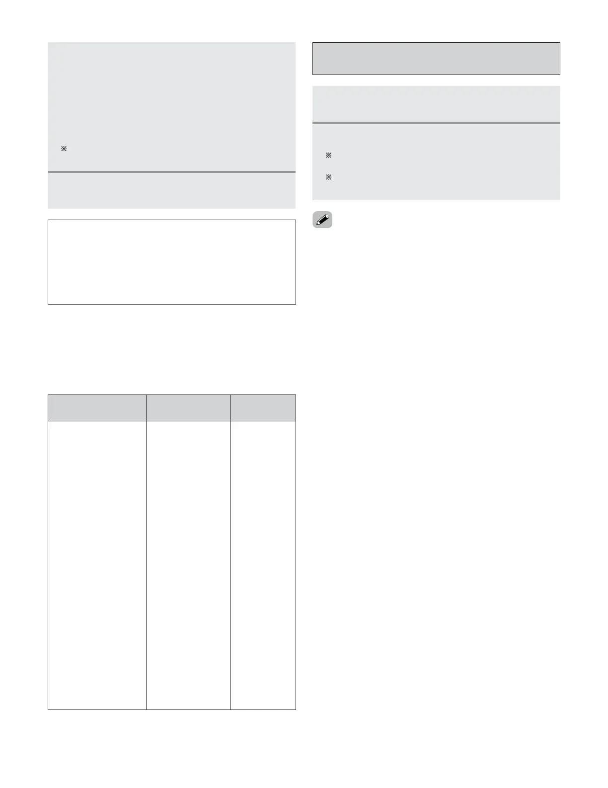 Page #73 background image