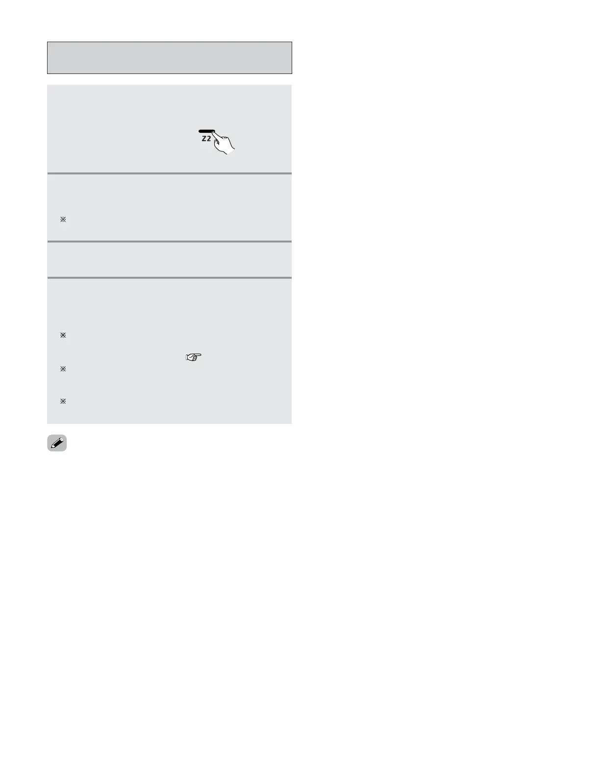 Page #83 background image
