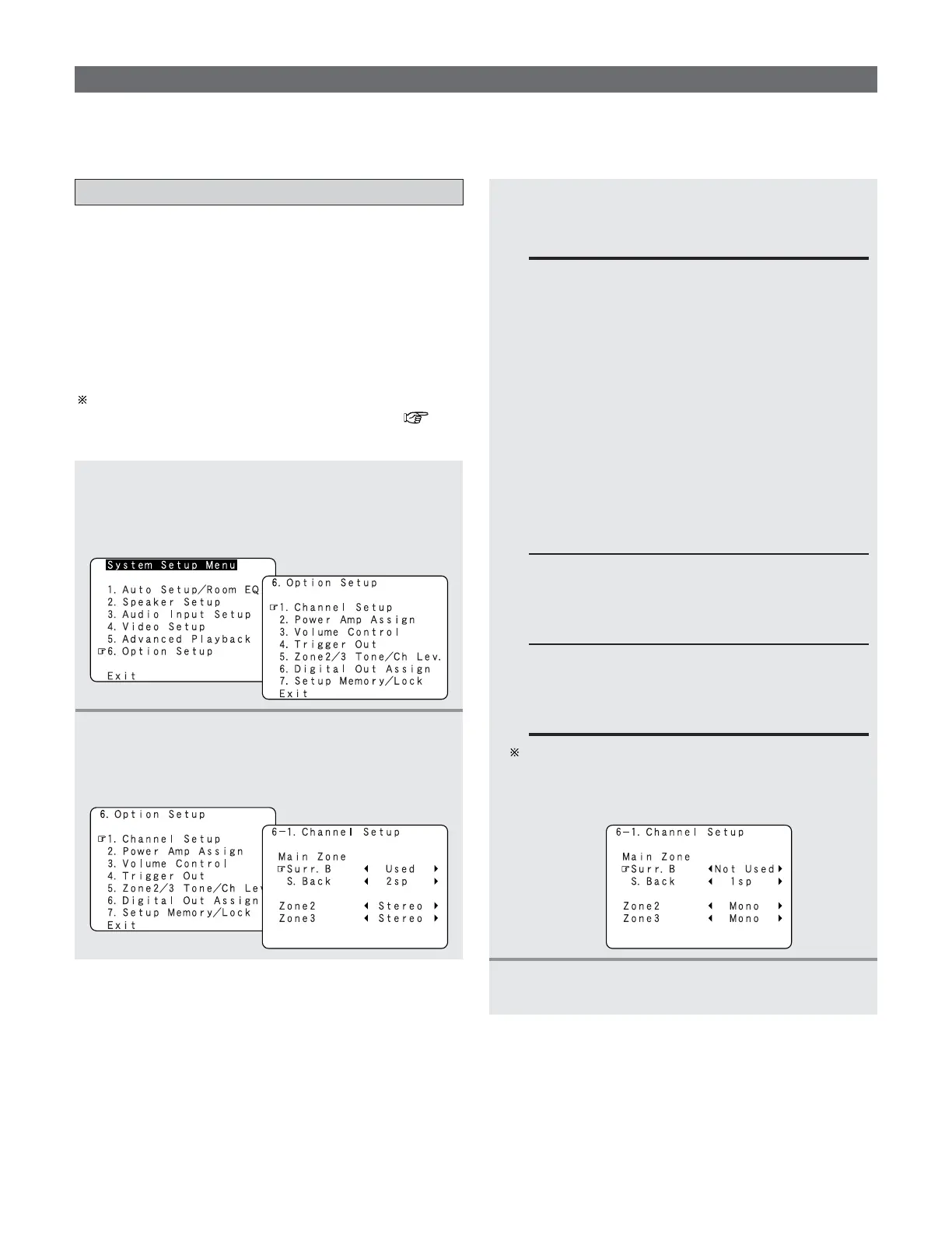 Page #105 background image