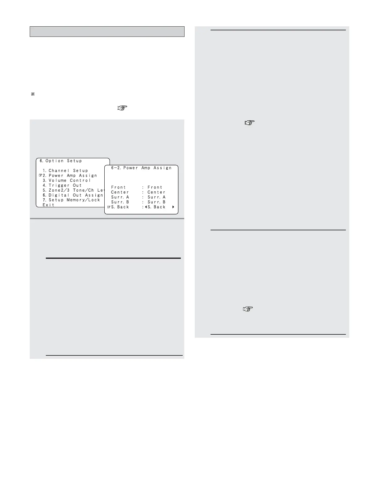 Page #106 background image