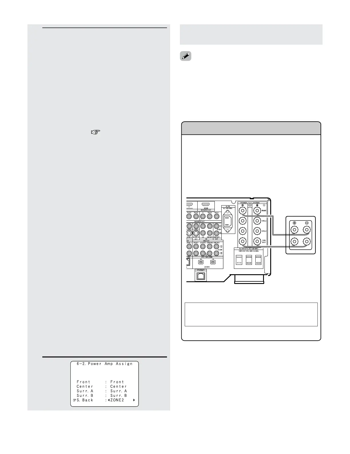 Page #107 background image